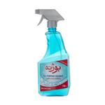 پاک کننده چند منظوره بوژنه مدل Blue حجم 750 میلی لیتر