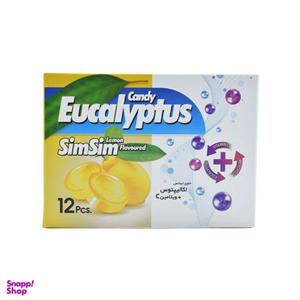آبنبات سرد خوشبو کننده دهان sim sim مدل لیمو بسته 12 عددی