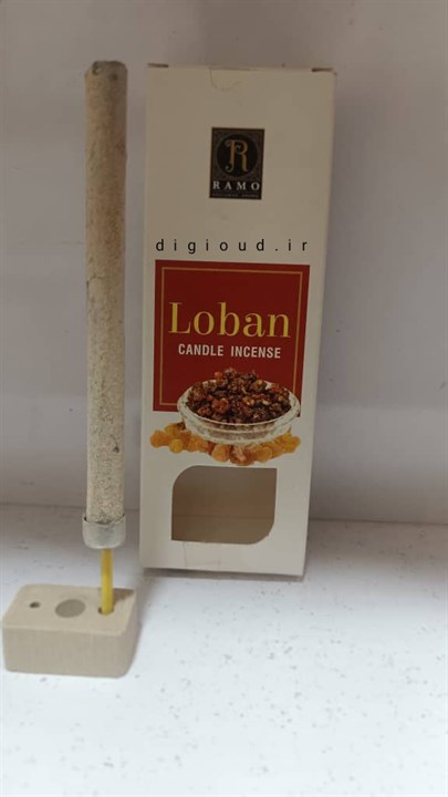 عود رامو مدل Loban
