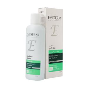 شامپو مو اویدرم مدل  فری سولفات حجم 200 میلی لیتر