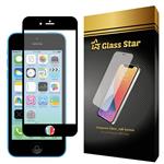 Glass Star M-Glass Ceramics Screen Protector For Apple iPhone 5s