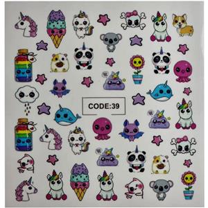 لنز ناخن مدل CODE39