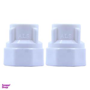 اتصال بوشن آذین مدل DN-20x1/2 بسته 2 عددی