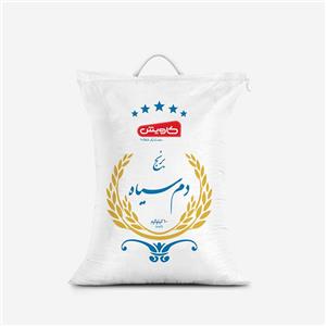 برنج دم سیاه کاویش 10 کیلوگرم