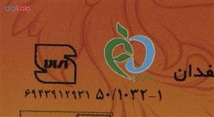 زعفران کارتی گلیران مقدار 4.608 گرم