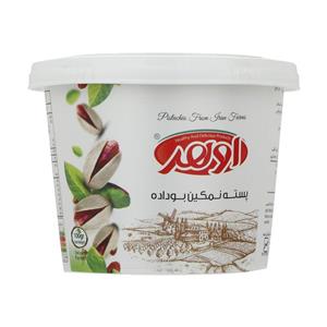 پسته نمکین بوداده اوهر - 100 گرم