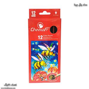 مداد رنگی 12 رنگ چیتا کد 33620