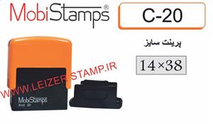 دسته مهر Mobi  C-20 New