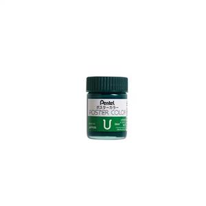گواش پنتل مدل WPU-T18