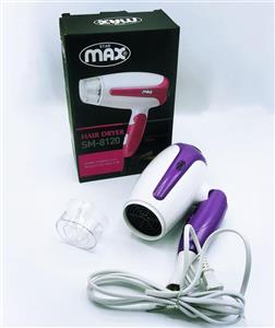 سشوار مسافرتی مکس اصلی مدل SM-8120