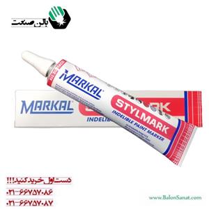 متال مارکر خمیری مارکال