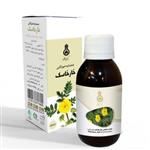 عصاره خوراکی تریبلوس(خارخاسک) دکتر زرقانی(120 سی سی).DZ