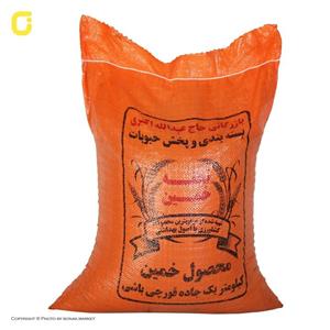 لوبیا سفید فله ای