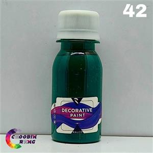 خمیر رنگ رزین سبز یونیورسال رالکو 60 میل کد 42