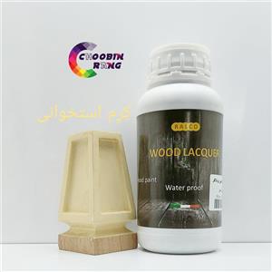 رنگ چوب کرم استخوانی خودرنگ رالکو (ترکیبی آماده) 500 میل