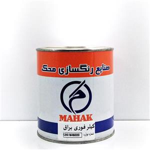 کیلر براق فوری مخصوص چوب محک 1 کیلو 