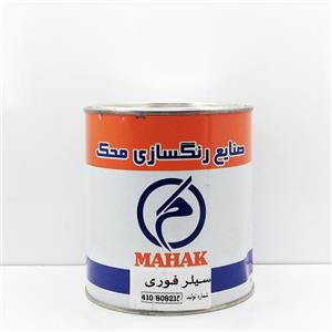 سیلر مخصوص چوب محک 1 کیلویی 