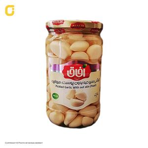 ترشی سیر حبه آفاق وزن 680 گرمی 