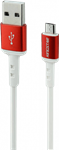 کابل شارژ 1.1 متری USB به Micro USB کینگ استار مدل K72A