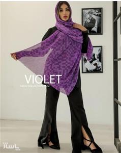 شال ویولت کد 648992