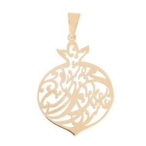 آویز گردنبند طلا 18 عیار زنانه مدل MM0746 -