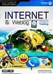 آموزش Internet &Weblog- مهرگان-۱۲۰۰۰ 