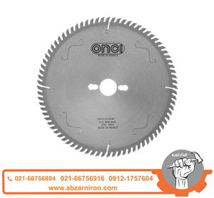 تیغ اره الماسه MDF انسی 250x80 زاویه تند مدل LHS066086-1