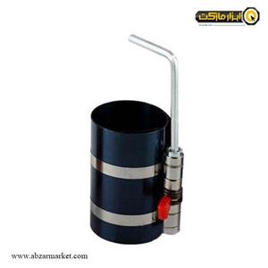 رینگ جمع کن واستر 175-90 میلی متر مدل V-RP2