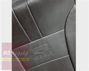 روکش صندلی جیلی امگرند Emgrand7