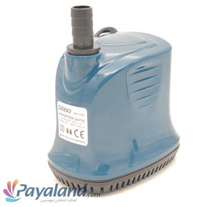 کفکش فواره ای(ابنما) SOBO سوبو WP-300D قدرت 21 وات SUBMERSIBLE PUMP