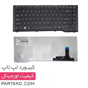 کیبورد لپ تاپ فوجیتسو Laptop Keyboard Fujitsu Lifebook LH522