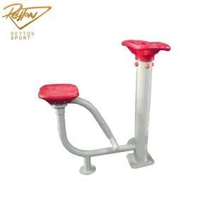 دستگاه ورزشی مسگری نشسته EQ1007