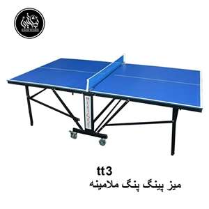 میز پینگ‌ پنگ چهار چرخ ملامینه TT3