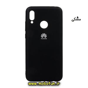 قاب گوشی Honor 10 Lite - Huawei P Smart 2019 هوآوی سیلیکونی زیر بسته مشکی پک دار کد 32