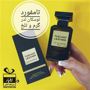 ادو پرفیوم مردانه فراگرنس ورد مدل Tuscany Leather حجم 80 میلی لیتر