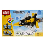 لگو جیسی بریکز سری Architect مدل Jisi bricks 3103