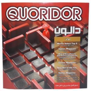 بازی دالون QUORIDOR
