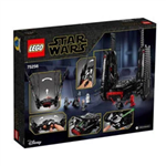 ساختنی لگو سری Star Wars مدل Lego 75256 