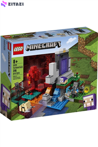 ساختنی لگو سری Minecraft مدل Lego 21172 