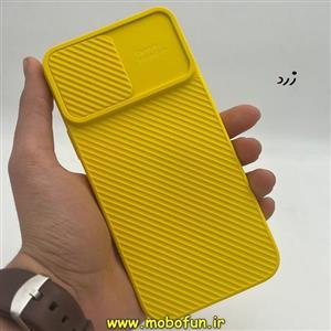 قاب گوشی Iphone 13 Pro Max آیفون سیلیکونی کبریتی محافظ لنز دار کشویی زرد کد 54