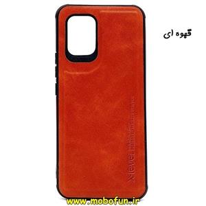 قاب گوشی Mi 10 Lite 5G شیائومی طرح چرمی ساده ایکس لول X-Level قهوه ای کد 13