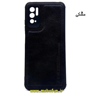 قاب گوشی Poco M3 Pro - Redmi Note 10 5G پوکو شیائومی طرح چرمی ساده ایکس لول X-Level محافظ لنز دار مشکی کد 48