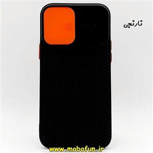 قاب گوشی iPhone 12 Pro Max آیفون ژله ای محافظ لنز دار کشویی نارنجی کد 123