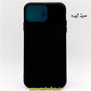 قاب گوشی iPhone 11 Pro Max آیفون ژله ای محافظ لنز دار کشویی سبز تیره کد 131