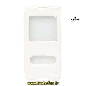 کیف کلاسوری گوشی Sony Z4 سونی طرح کتابی سفید کد 3