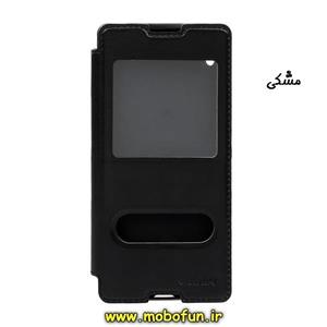 کیف کلاسوری گوشی Sony Z4 سونی طرح کتابی مشکی کد 2