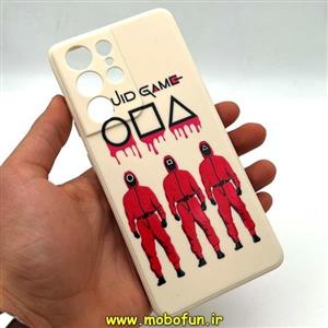 قاب گوشی Galaxy S21 Ultra سامسونگ سیلیکونی ژله ای طرح اسکویید گیم Squid Game بازی مرکب محافظ لنز دار سفید استخوانی کد 28