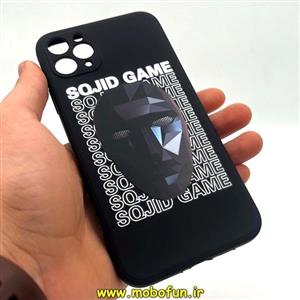 قاب گوشی iPhone 11 Pro Max آیفون سیلیکونی ژله ای طرح اسکویید گیم Squid Game بازی مرکب محافظ لنز دار مشکی کد 133