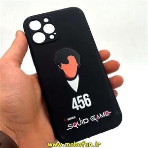 قاب گوشی iPhone 12 Pro Max آیفون سیلیکونی ژله ای طرح اسکویید گیم Squid Game بازی مرکب محافظ لنز دار مشکی کد 127