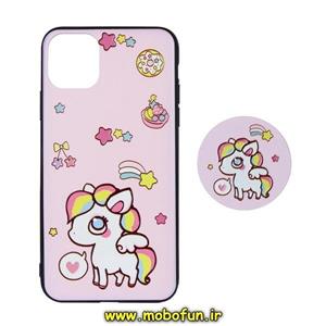 قاب گوشی iPhone 11 Pro Max آیفون فانتزی برجسته طرح یونیکورن ستاره ای پاپ سوکت دار کد 143